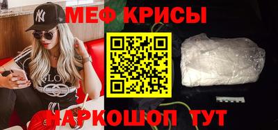 ALPHA PVP Бузулук