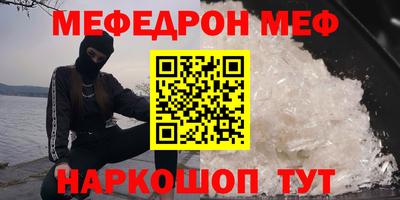 ALPHA PVP Бузулук