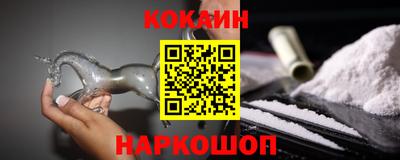 ALPHA PVP Бузулук