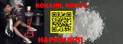 ALPHA PVP Бузулук