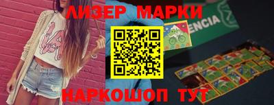 мефедрон VHQ Бугуруслан