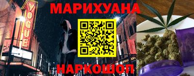 ALPHA PVP Бузулук