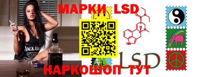 ALPHA PVP Бузулук