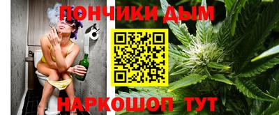 мефедрон VHQ Бугуруслан
