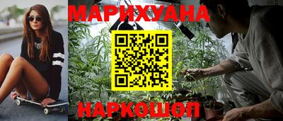 мефедрон VHQ Бугуруслан