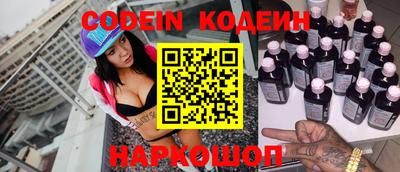 мефедрон VHQ Бугуруслан